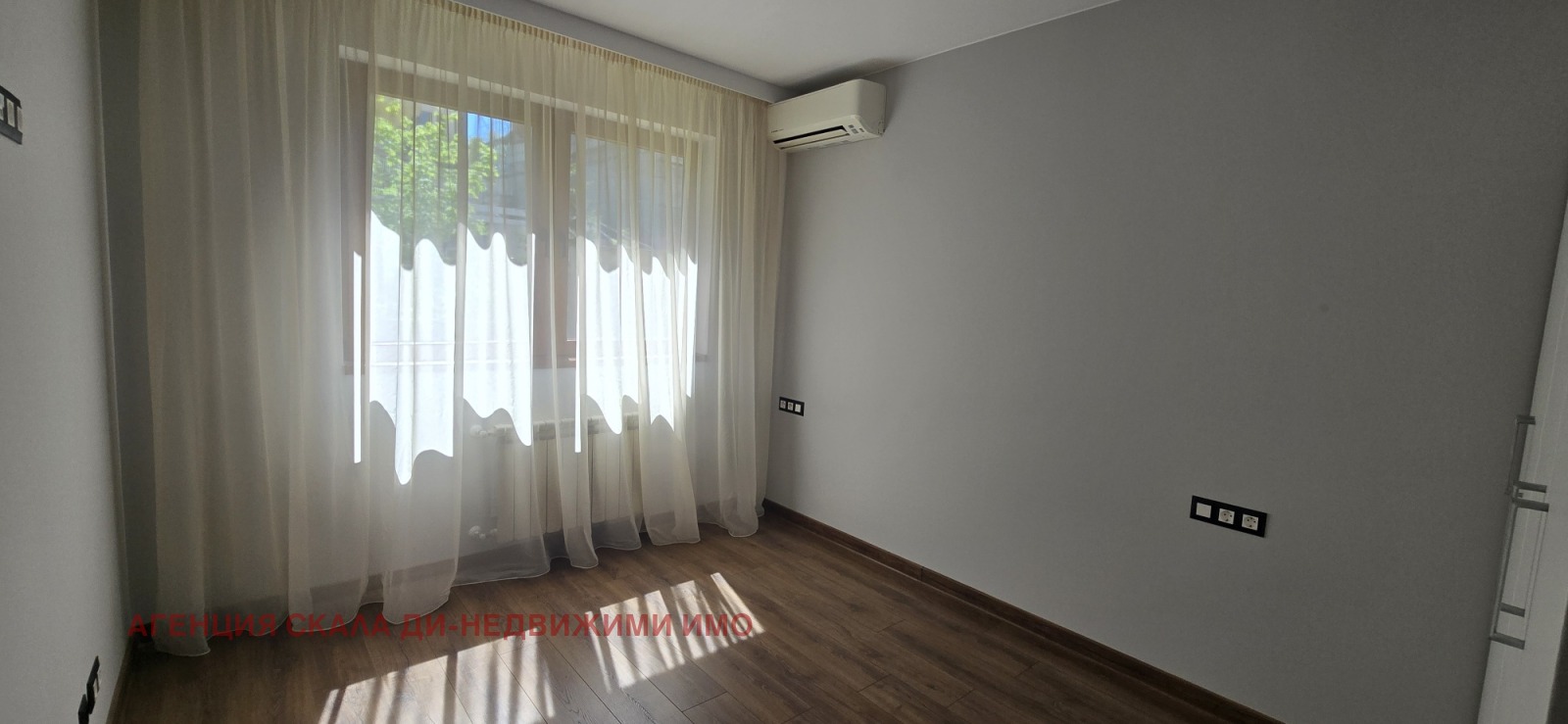 ���� ��� ���� 3-����� | Imot.bg � ����������� 9