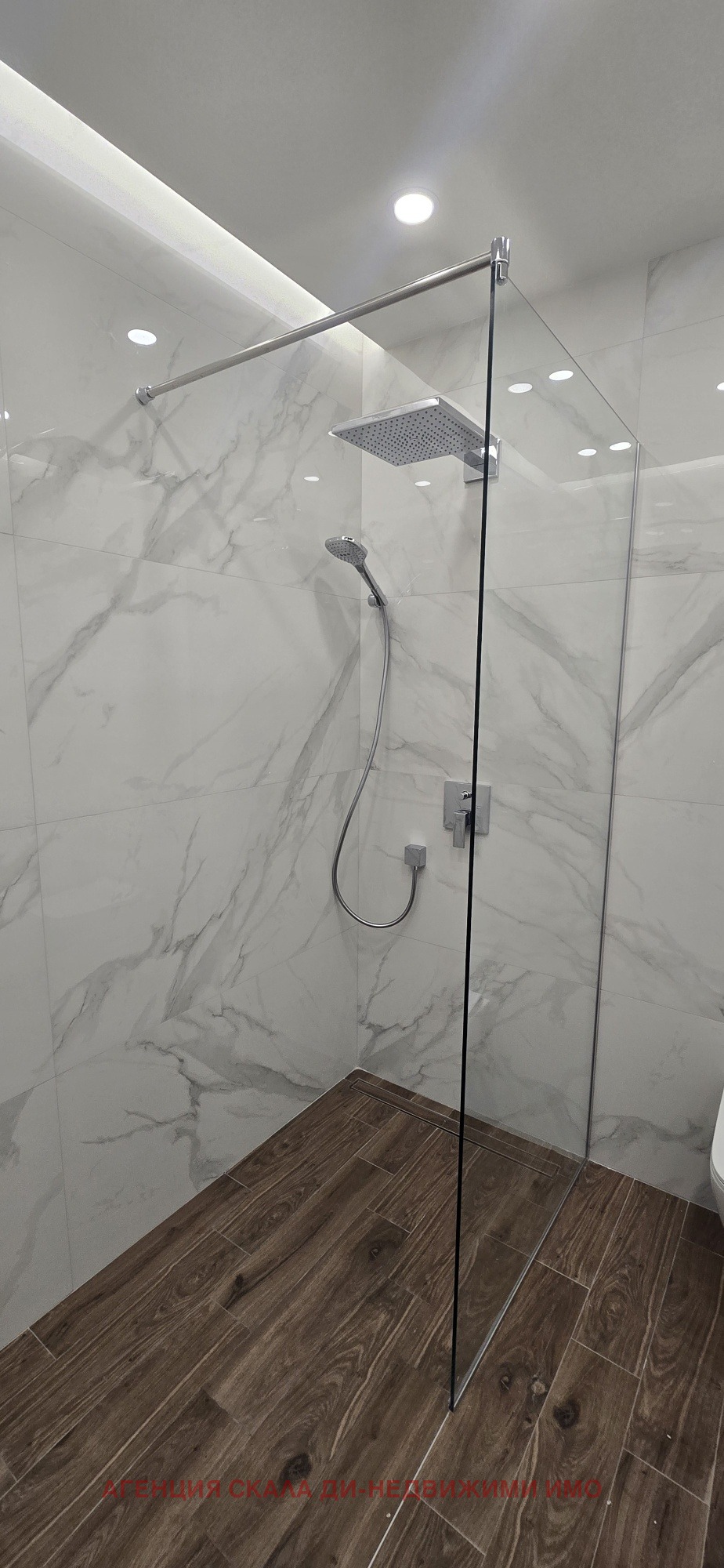 ���� ��� ���� 3-����� | Imot.bg � ����������� 11