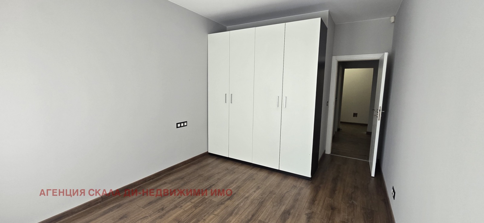 ���� ��� ���� 3-����� | Imot.bg � ����������� 8