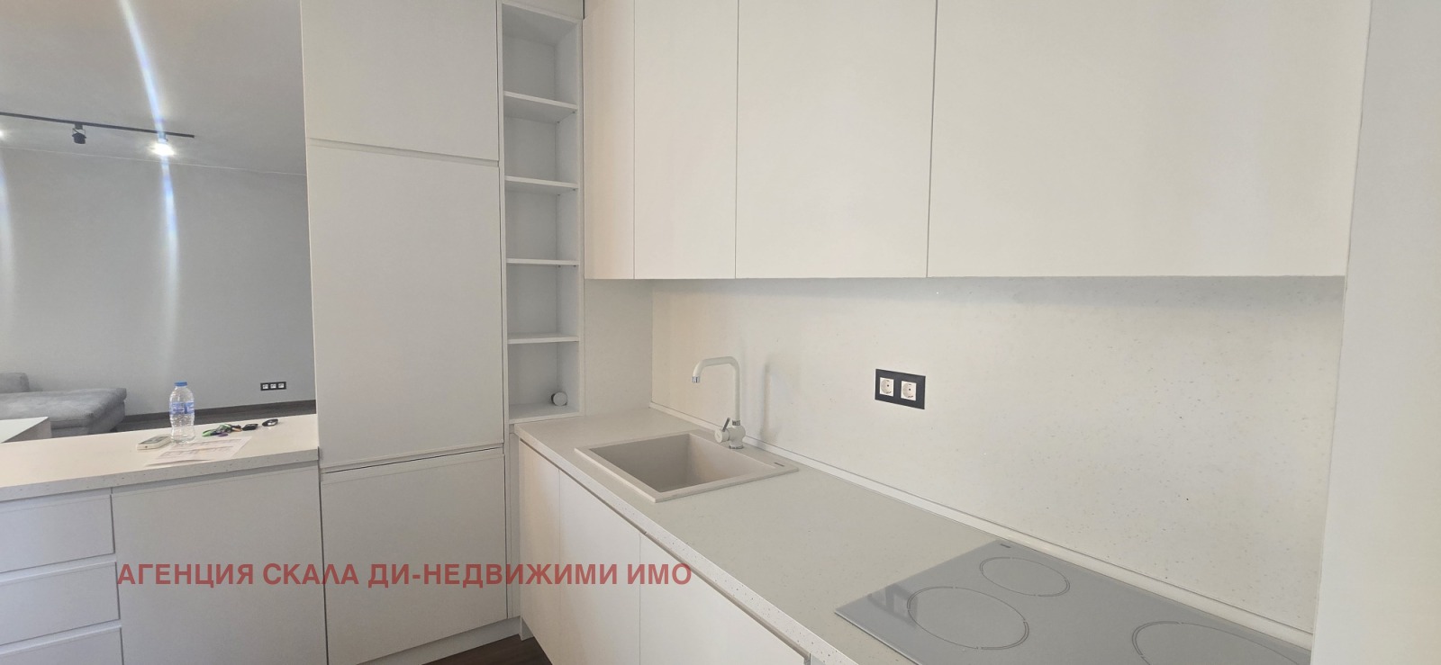 ���� ��� ���� 3-����� | Imot.bg � ����������� 6