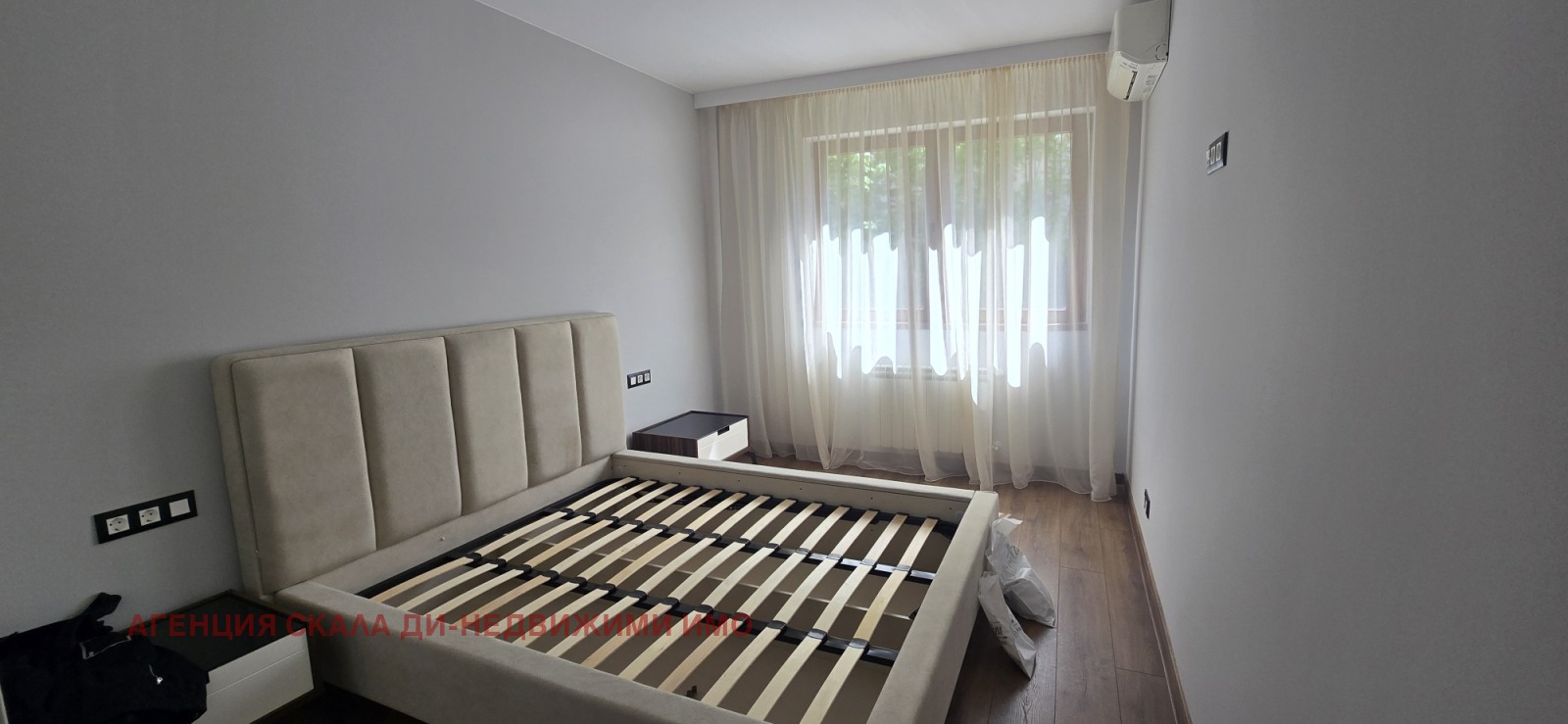 ���� ��� ���� 3-����� | Imot.bg � ����������� 5