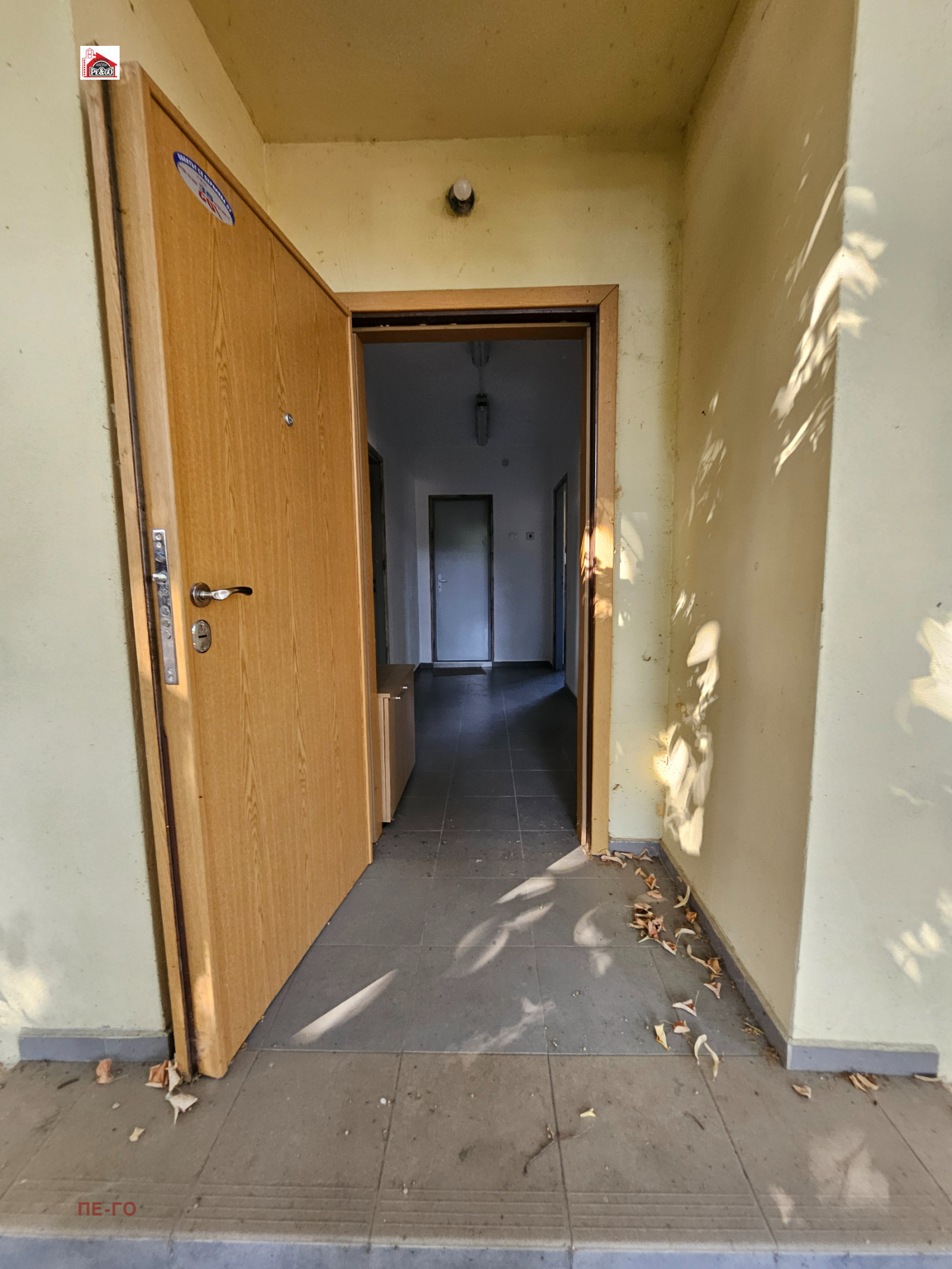 ���� ��� ���� ���� | Imot.bg � ����������� 1