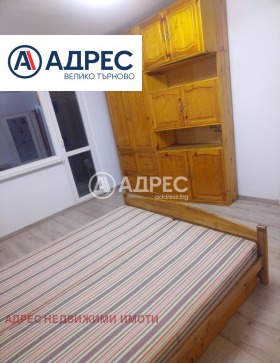 ���� ��� ���� 1-����� | Imot.bg � ����� ������ 7