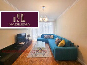 1 quarto Lozenec, Sofia 1