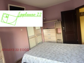 ���� ��� ���� 2-����� | Imot.bg � ����� ������ 9