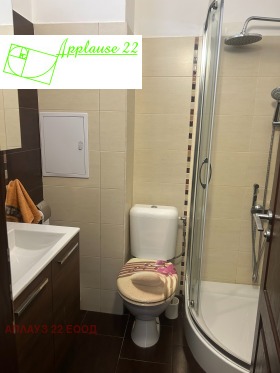 ���� ��� ���� 2-����� | Imot.bg � ����� ������ 10