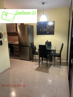 ���� ��� ���� 2-����� | Imot.bg � ����� ������ 2