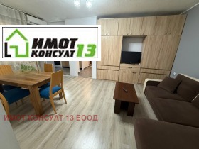 ���� ��� ���� 2-����� | Imot.bg � ����� ������ 2
