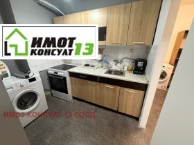 ���� ��� ���� 2-����� | Imot.bg � ����� ������ 4