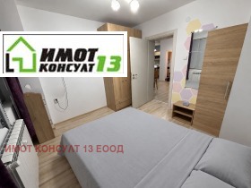 ���� ��� ���� 2-����� | Imot.bg � ����� ������ 7