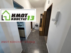 ���� ��� ���� 2-����� | Imot.bg � ����� ������ 8