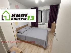 ���� ��� ���� 2-����� | Imot.bg � ����� ������ 6
