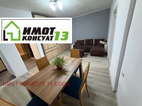 ���� ��� ���� 2-����� | Imot.bg � ����� ������ 3