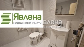 2 спаваће собе Овча купел, Софија 9