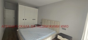 ���� ��� ���� 3-����� | Imot.bg � ����� ������ 7