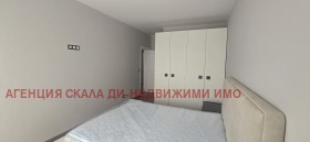 ���� ��� ���� 3-����� | Imot.bg � ����� ������ 9
