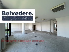 Hivatal Lozenec, Sofia
