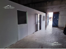 Opbevaring Industrialna zona - Sever, Plovdiv