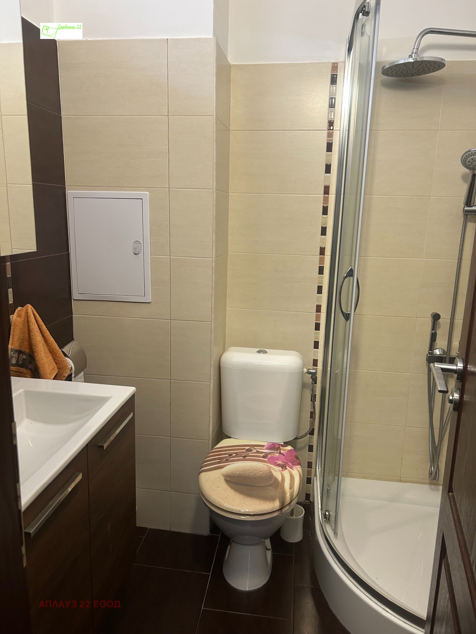 Дава под наем 2-СТАЕН, гр. София, Център, снимка 10 - Апартаменти - 53663206