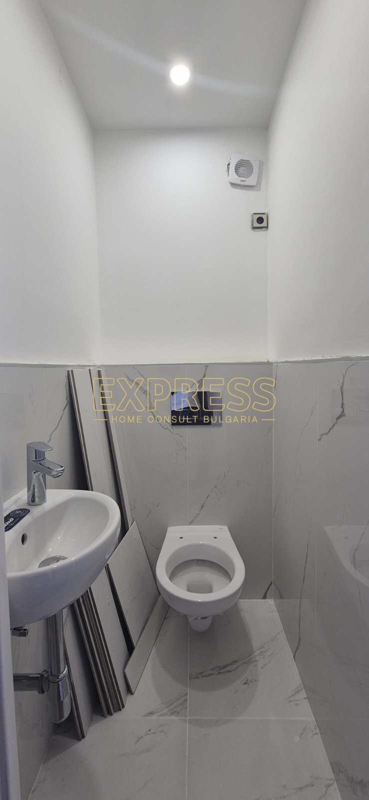 ���� ��� ���� 3-����� | Imot.bg � ����������� 7