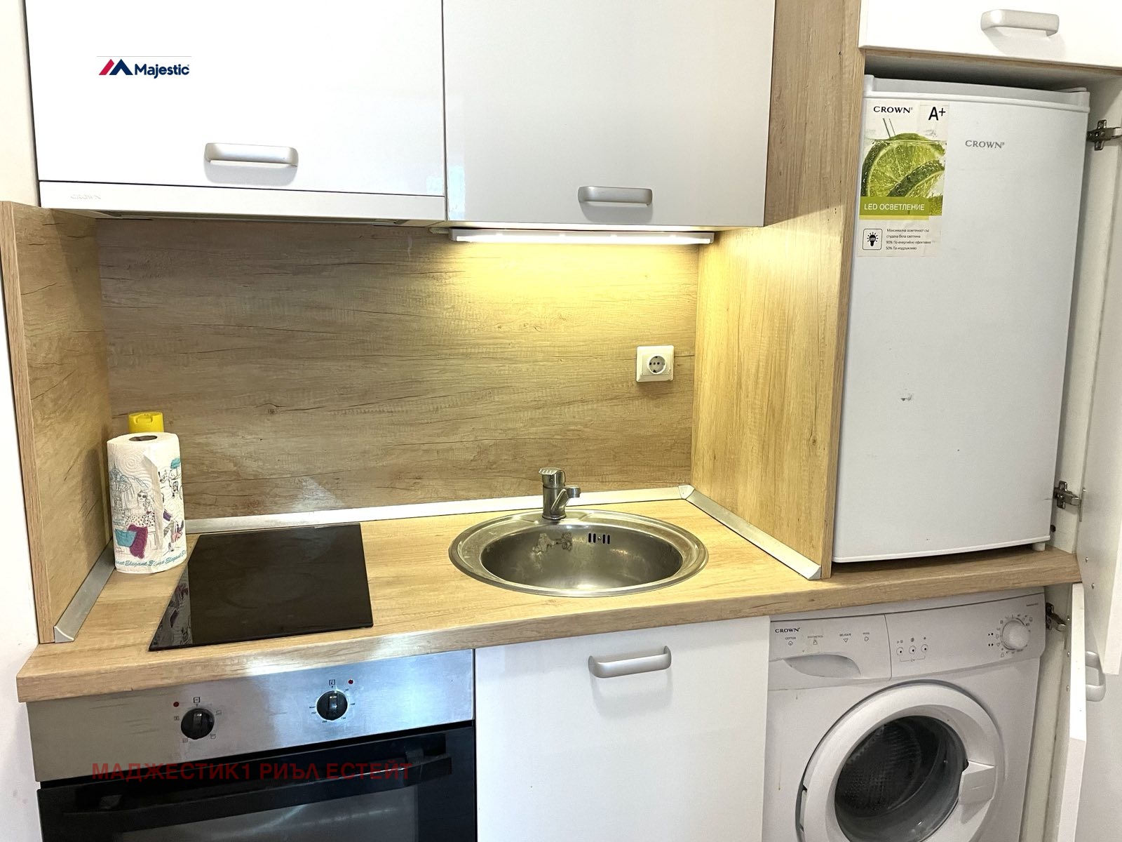 ���� ��� ���� 1-����� | Imot.bg � ����������� 1