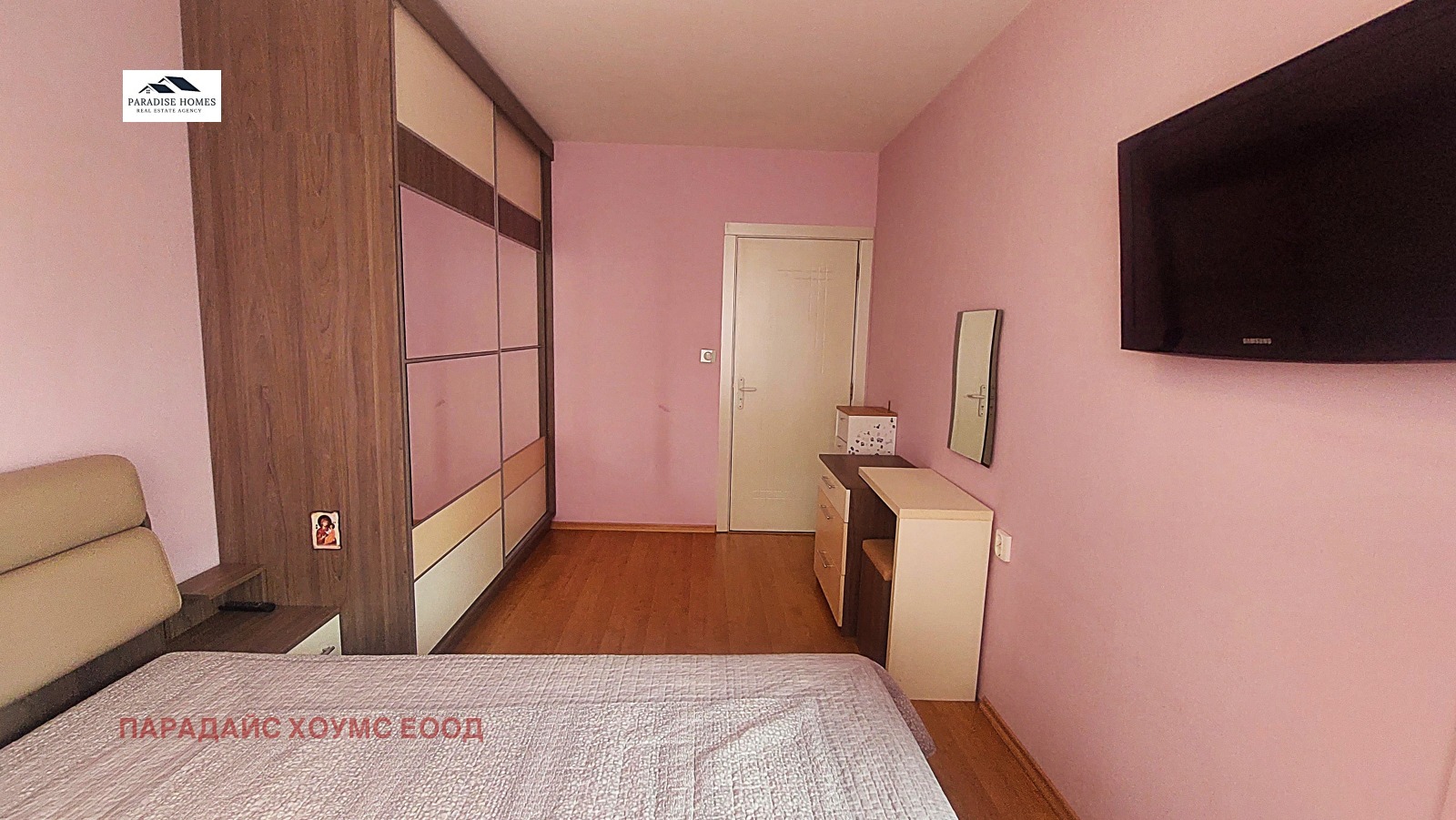 ���� ��� ���� 2-����� | Imot.bg � ����������� 6