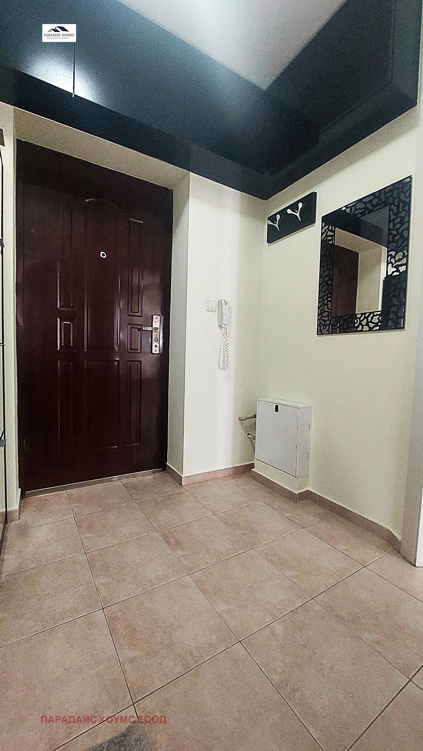 ���� ��� ���� 2-����� | Imot.bg � ����������� 12