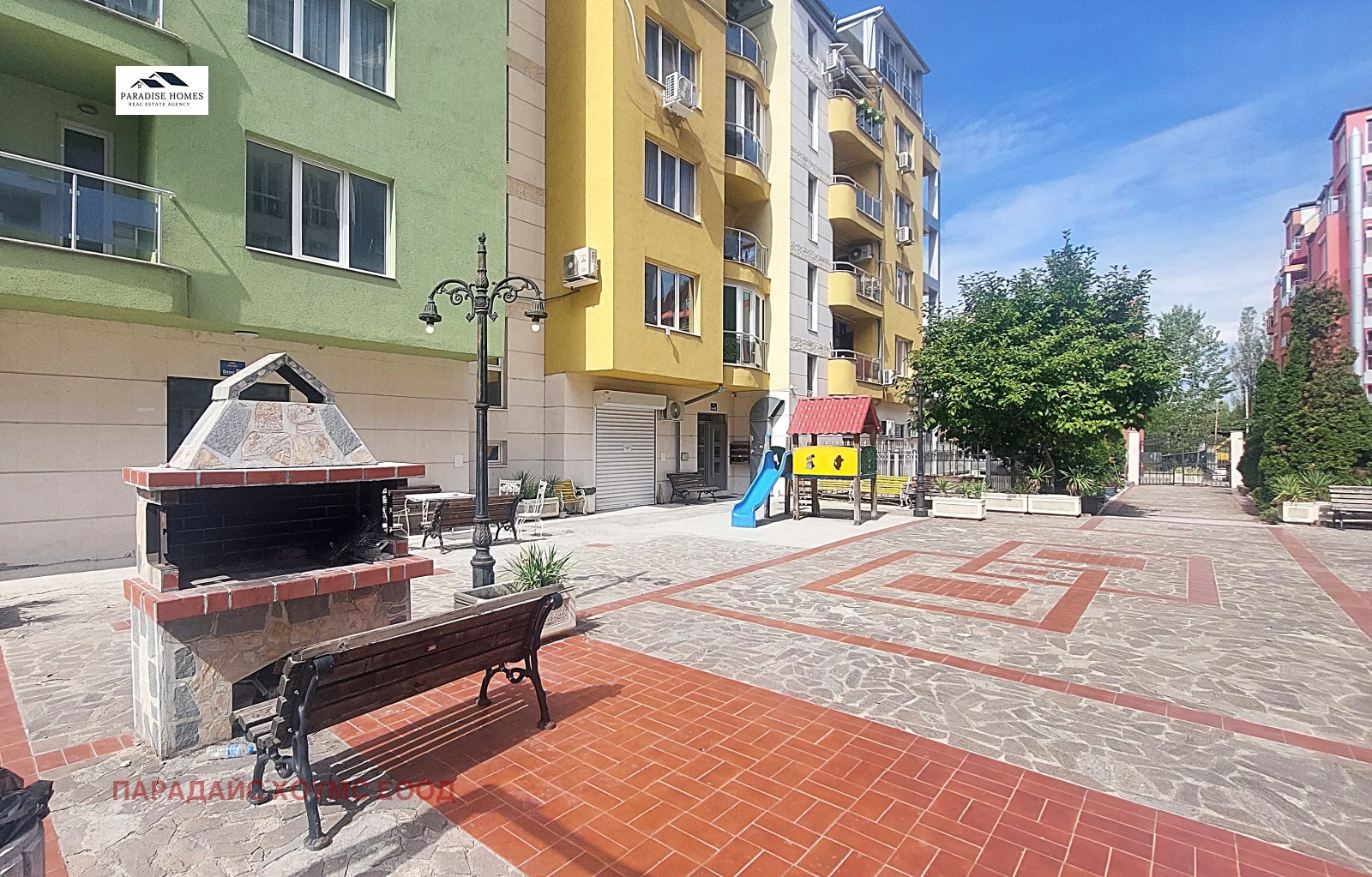 ���� ��� ���� 2-����� | Imot.bg � ����������� 14