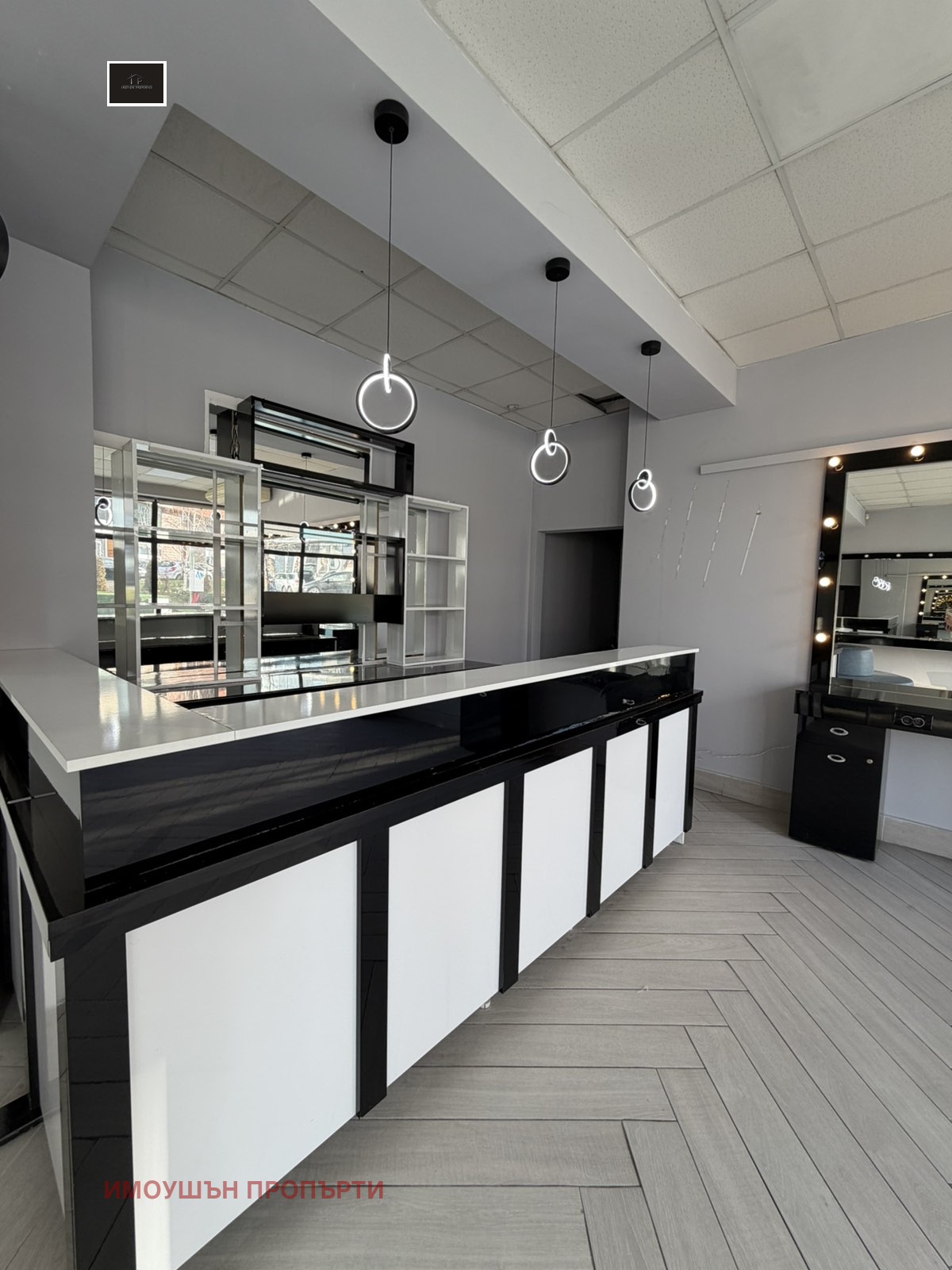 ���� ��� ���� ���� | Imot.bg � ����������� 3