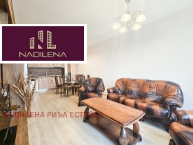 ����� ���� ��� ���� 2-�����,���� �����, ������� 4