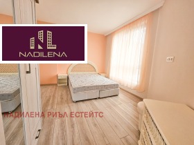 ���� ��� ���� 2-����� | Imot.bg � ����� ������ 9