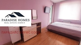 ���� ��� ���� 2-����� | Imot.bg � ����� ������ 7