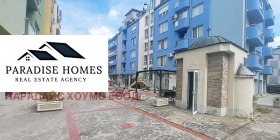 ���� ��� ���� 2-����� | Imot.bg � ����� ������ 16