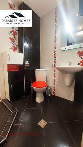 ���� ��� ���� 2-����� | Imot.bg � ����� ������ 11