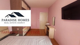 ���� ��� ���� 2-����� | Imot.bg � ����� ������ 6