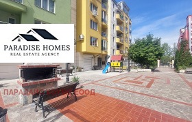 ���� ��� ���� 2-����� | Imot.bg � ����� ������ 14