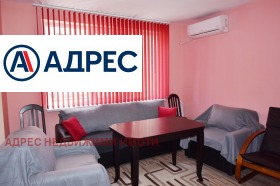 2 sypialnie Centar, Stara Zagora