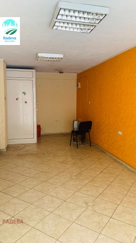 Kontor Tsentar, Ruse 2