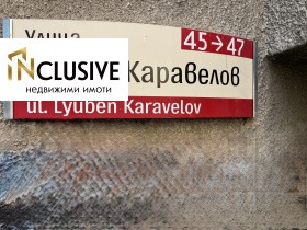 ���� ��� ���� ������� | Imot.bg � ����� ������ 5