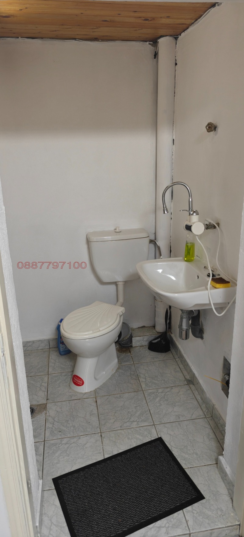 Дава под наем ОФИС, гр. Добрич, Градска болница, снимка 6 - Офиси - 52779469