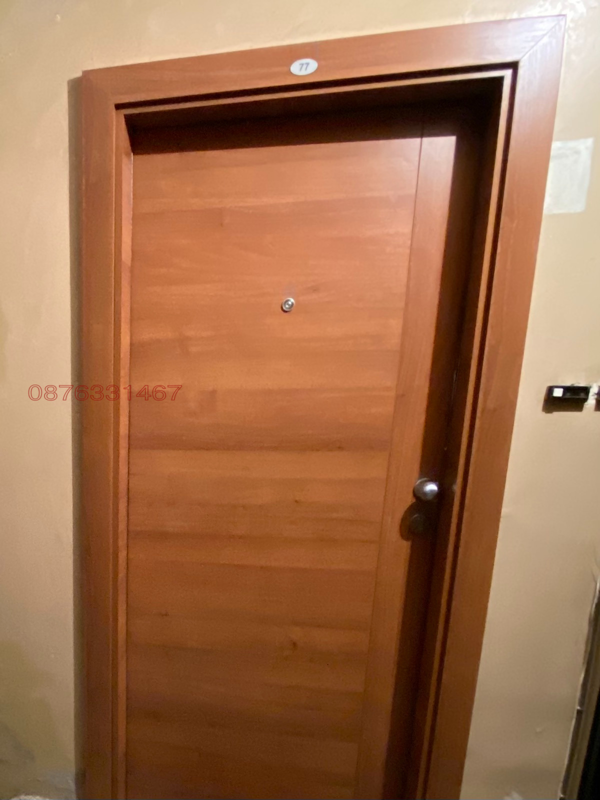 ���� ��� ���� 1-����� | Imot.bg � ����������� 14