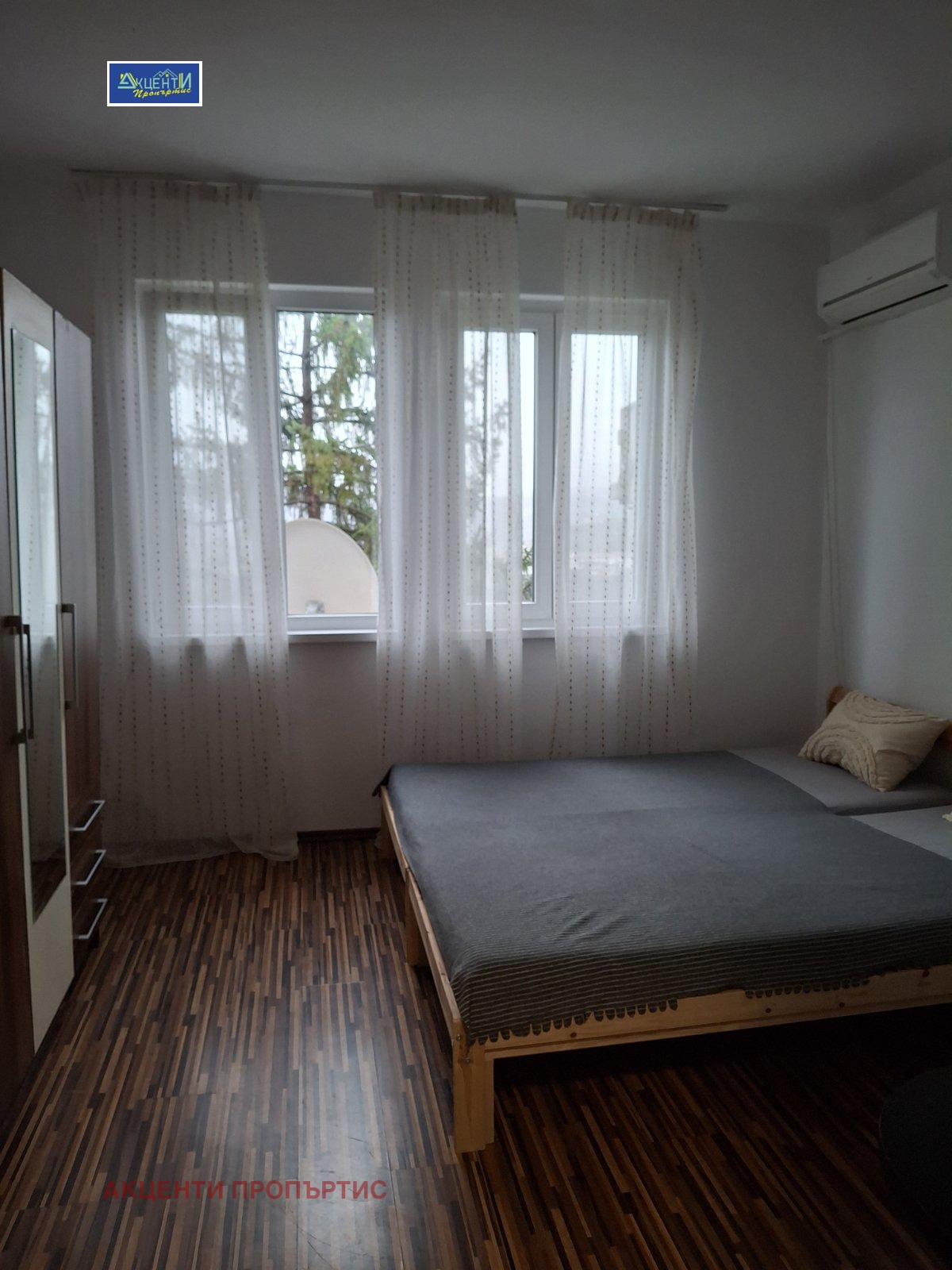 ���� ��� ���� 2-����� | Imot.bg � ����������� 6