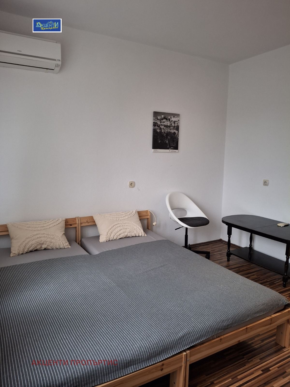 ���� ��� ���� 2-����� | Imot.bg � ����������� 7