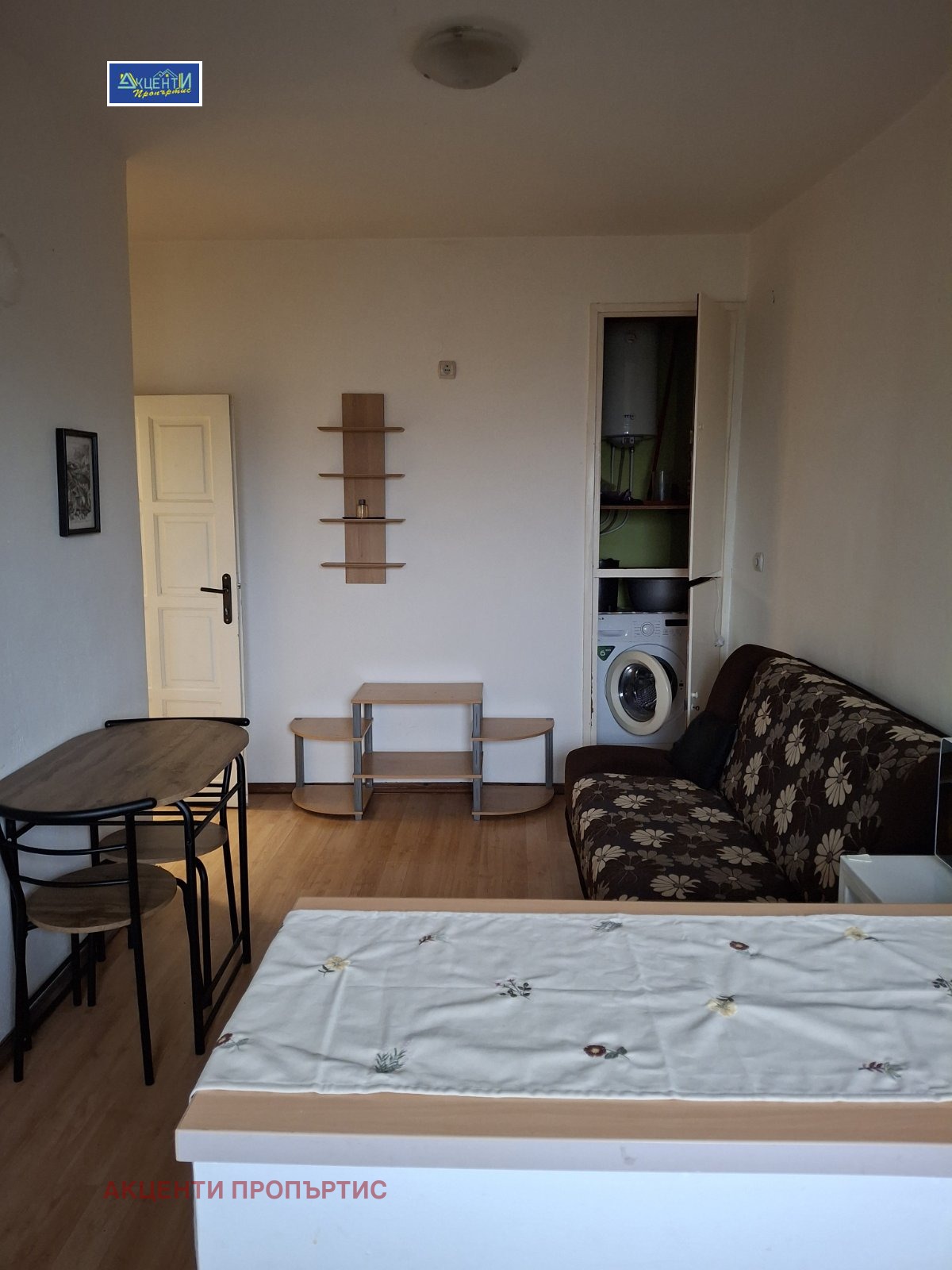 ���� ��� ���� 2-����� | Imot.bg � ����������� 1