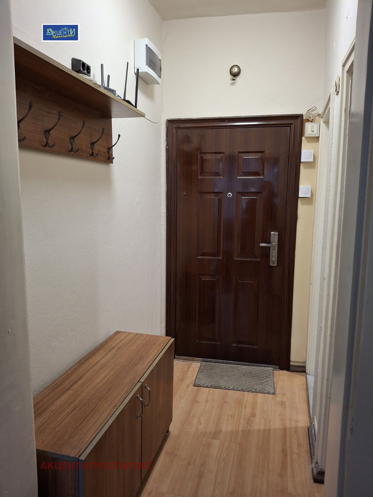 ���� ��� ���� 2-����� | Imot.bg � ����������� 10