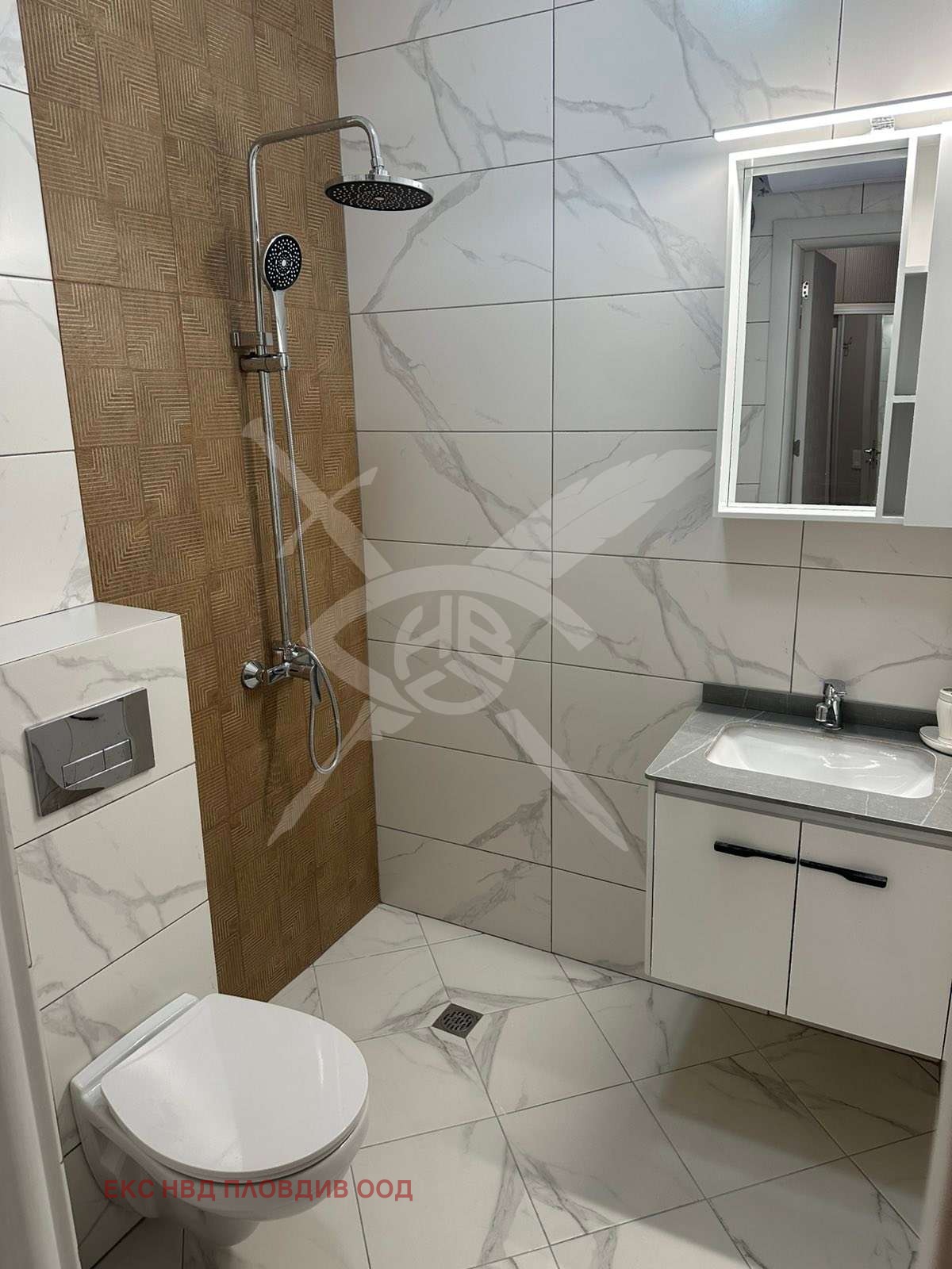 ���� ��� ���� 2-����� | Imot.bg � ����������� 11