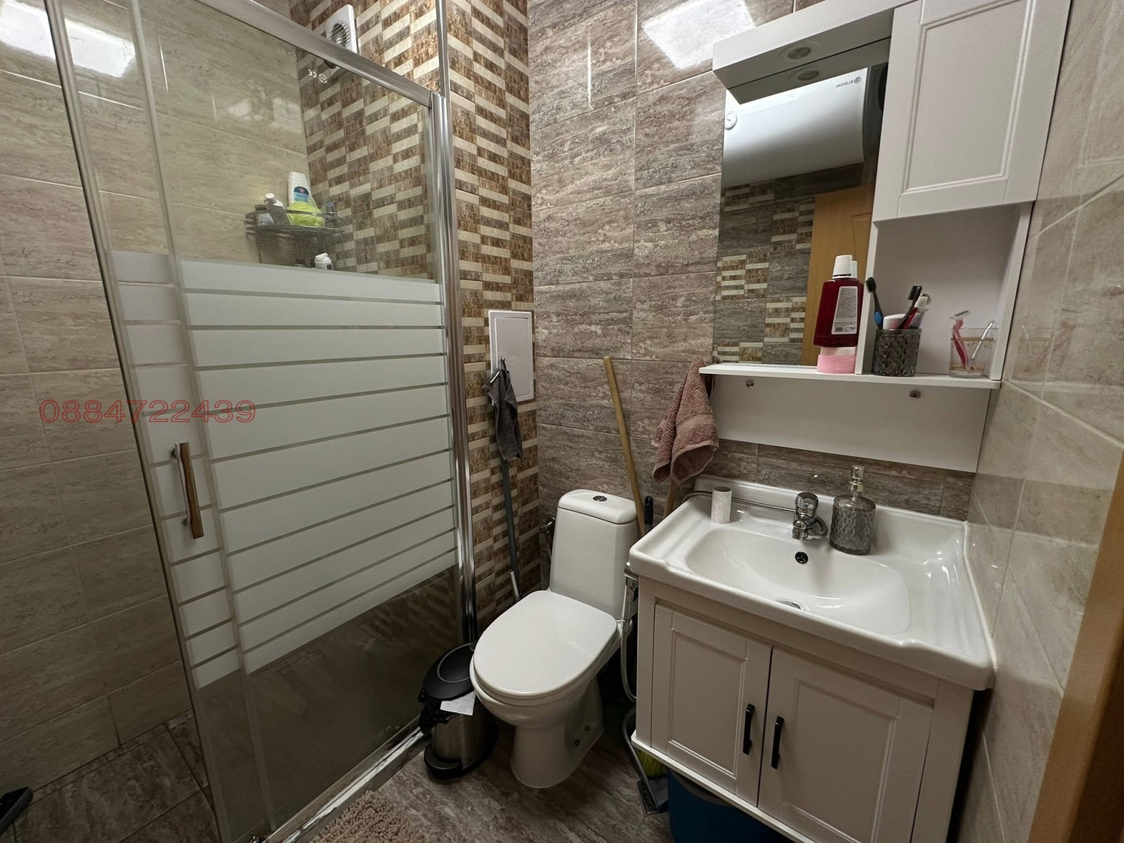 ���� ��� ���� 2-����� | Imot.bg � ����������� 11