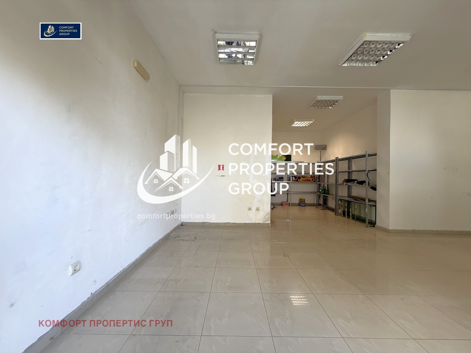 ���� ��� ���� ������� | Imot.bg � ����������� 9