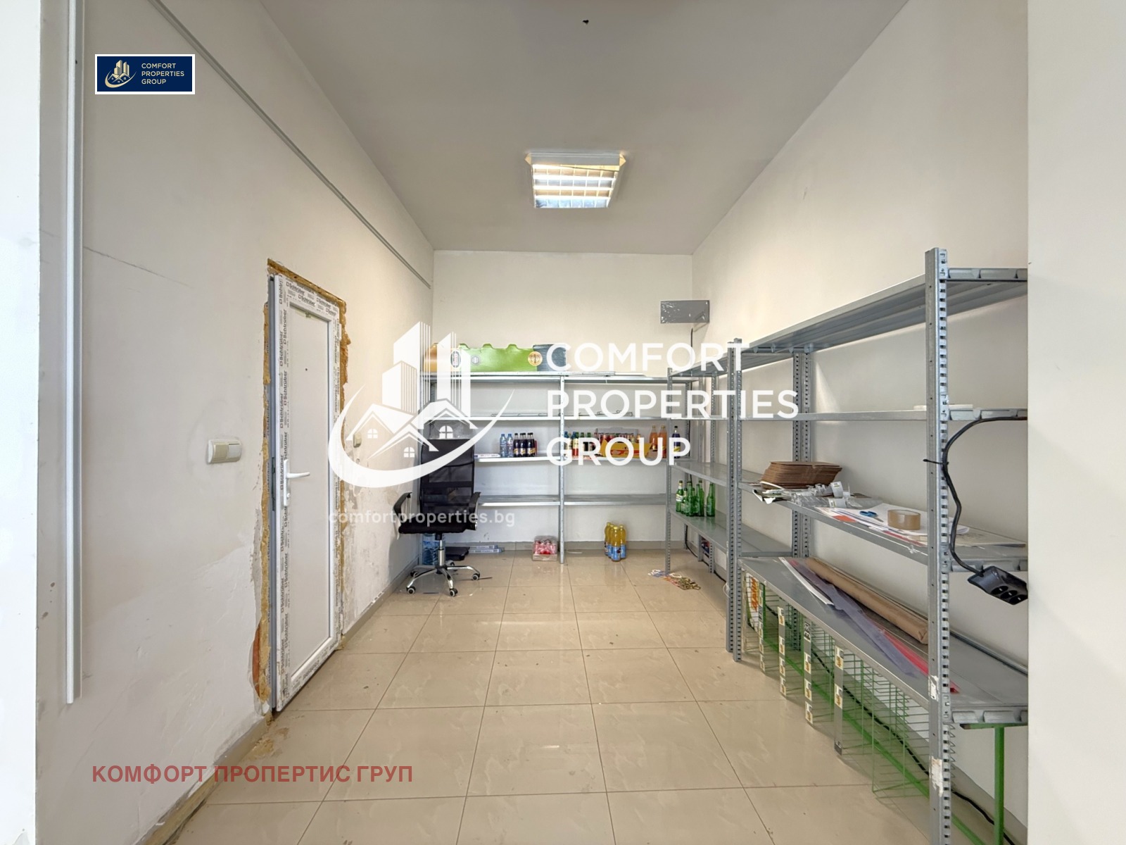 ���� ��� ���� ������� | Imot.bg � ����������� 5