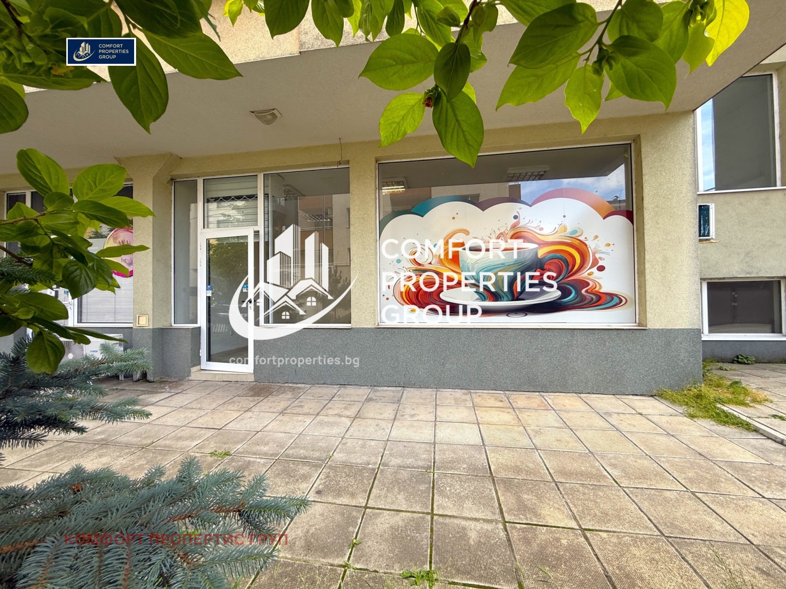 ���� ��� ���� ������� | Imot.bg � ����������� 1